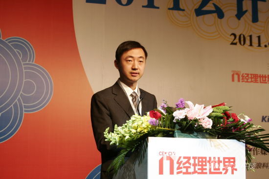 IBM�����A�^(q��)��Ӌ(j��)�����ļ��g(sh��)���O(ji��n)���d