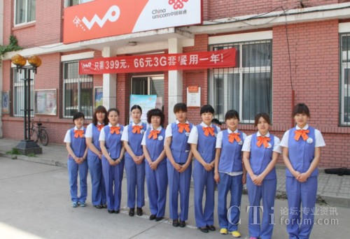 ����(li��n)ͨ114���n��������(hu��)����(w��)־Ը���x�δ�ِ30�M(j��n)10�F(xi��n)��