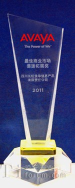 �L����A�s��Avaya������̘I(y��)�Ј�������չ��(ji��ng)�� 