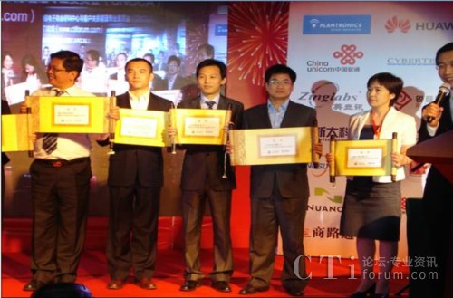 �C���F(xi��n)�����Ҷ�����̫�Ƽ��I(l��ng)������