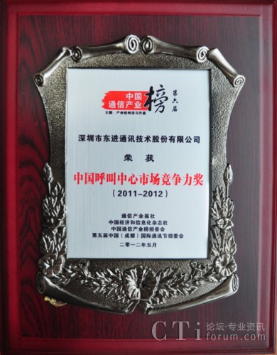 �|�M(j��n)���g(sh��)�s�@2011��2012�Ї����������Ј�(ch��ng)��(j��ng)������(ji��ng)