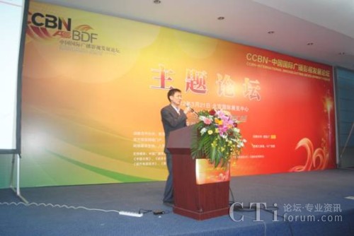 ���������ں�ͨ�ż��g���޹�˾���g���O(ji��n)�O�i