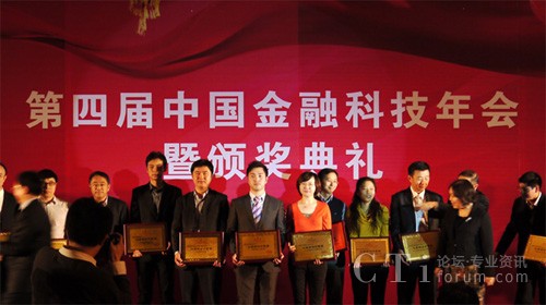 Ӣ��Ӎ�Ƽ��ڱ����C��(ji��ng)���(hu��)ϲ�@����(y��u)���Q������(ji��ng)����