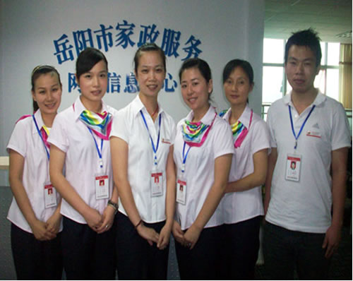 ����ͨӍ��������м�������(w��)�W(w��ng)�j(lu��)����