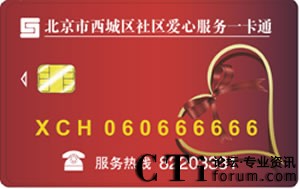 ���ķ���һ��ͨ