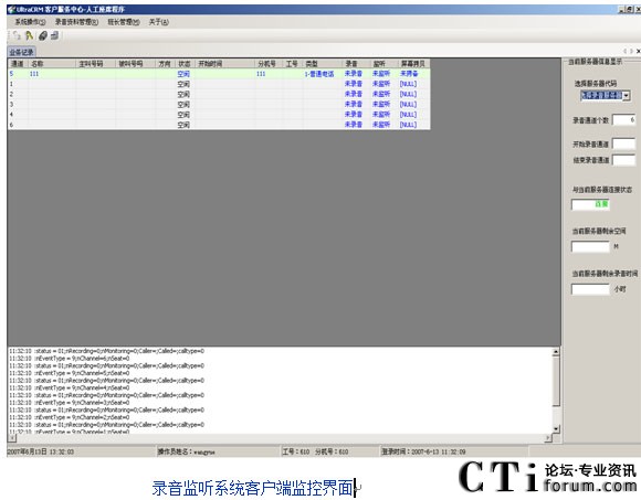 �ھ�����O(ji��n) (t��ng)ϵ�y(t��ng)