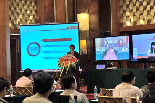 �Aƽ�ɷݽ�Q���������O(ji��n)���T���������aƷ���v�c��ʾ