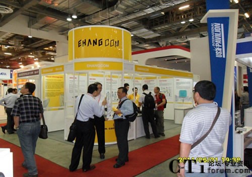 �㺽ͨ�Ņ�չ�F(xi��n)���D