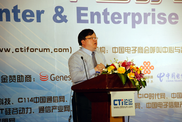 �����h(yu��n)��ͨ�ż��g(sh��)���޹�˾�����á���ϯ��ԃ� ������