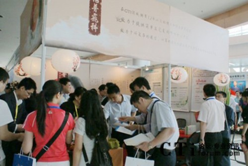 �^���P(gu��n)ע���ծa(ch��n)Ʒ�¹���