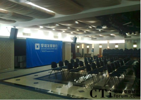 ���ڰl(f��)չ�y�еĈ�(ch��ng)����(y��ng)�ÈD