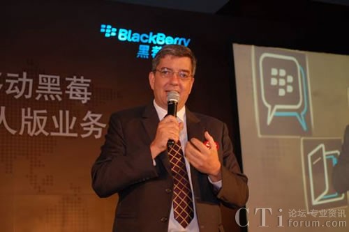 蘇州移動(dòng)和RIM發(fā)布黑莓中小企業(yè)及個(gè)人業(yè)務(wù)