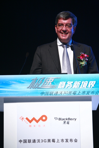 RIM��˾�Ї�(gu��)�^(q��)�����x��(gu��)���F(xi��n)��(ch��ng)���o