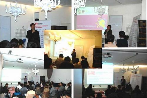 2011����̄�(w��)-���������\�I����ɳ����ӬF(xi��n)��