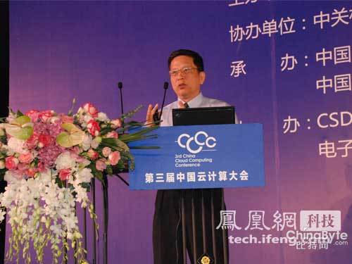 �A�鸱��������(sh��)��(j��)���ĺ�ý�w�W(w��ng)�j(lu��)�a(ch��n)Ʒ������������