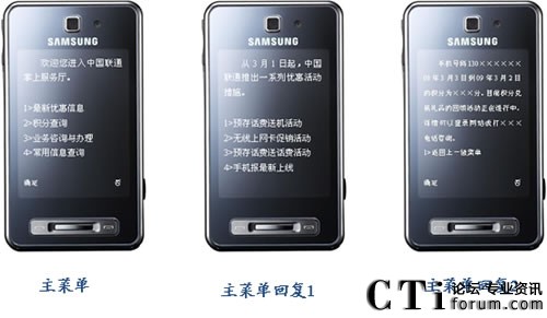 ITR�Ԓ�T(m��n)��(h��)