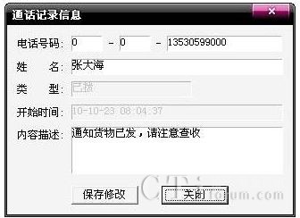 ��݋ͨԒӛ䛽���