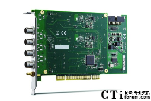 PCI-9527為24位的高分辨率信號(hào)采集模塊