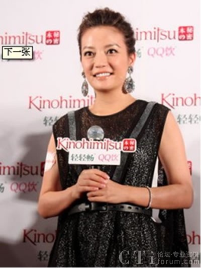 �w���_������̄�(w��)һվʽ����(w��)�¼o(j��)Ԫ