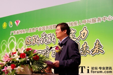 ��(r��n)���d��ȫ��(gu��)�ׂ�(g��)ʡ��(j��)�������˺������ġ��_(k��i)�I(y��)