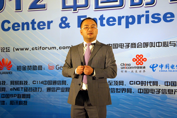 ����������Ӎ���Ϻ�ؐ����I(y��)ͨ�����޹�˾�I(y��)��(w��)�l(f��)չ���O(ji��n) �h����