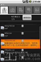 �ھ�����