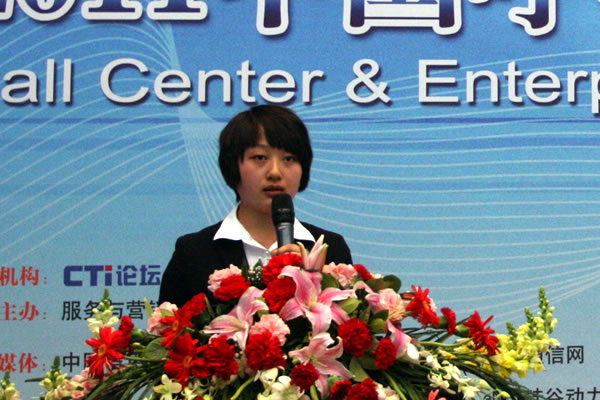 �Ї��������ļ��͑��P(gu��n)ϵ����f(xi��)���ɆT ˾�� 