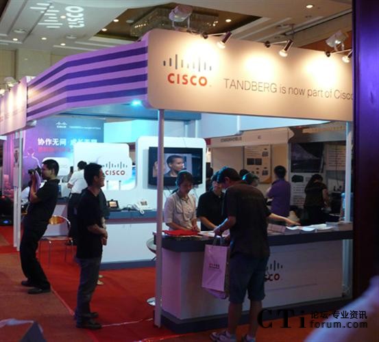 ˼��ϵ�y(t��ng)���Ї����W�j���g���޹�˾��TANDBERG��˾չ�_