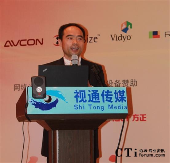 ����ͨ��˾��polycom���Ї��^(q��)���g���O(ji��n) ������