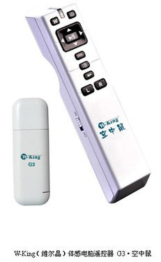 ����X�b�������Ԓ���ǉ�(m��ng)