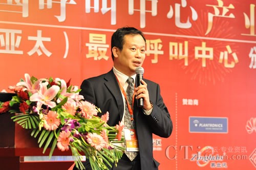 �Ї�(gu��)����̕�(hu��)���������c�͑��P(gu��n)ϵ���팣�I(y��)ί�T��(hu��)�����L(zh��ng)��CTIՓ������(j��ng)�� �ؿ���