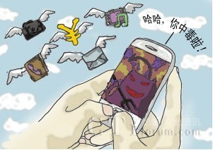 �D������ ��(hu��)