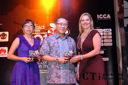 APCCAL�نT���w�����F(tu��n)��ϯ�����������S�Й�(qu��n)������FESCO�ͷ����Ľ�(j��ng)��ϣ���C��