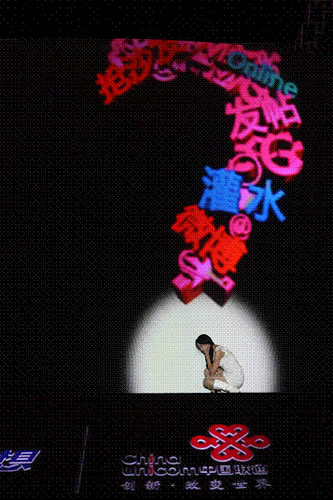 �ڽ���5�µ�һ����ý�w�������Ї�(li��n)ͨչʾ����ӡ��֡��W(w��ng)���������оͰ�����΢��