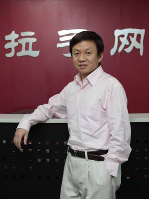 �D�����־W(w��ng)��(chu��ng)ʼ����CEO�ǲ�