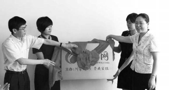 �󱊈�(b��o)�I(y��)���F(tu��n)�hί��ί��������݋�¿��h(yu��n)(��)���R����ί��ί���������L(zh��ng)��A(��)�����ϾW(w��ng)���Ɉ�(b��o)�������Ľ���