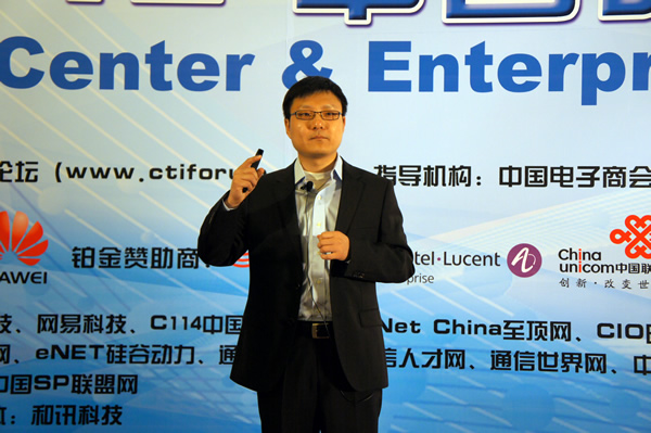 Genesys�Ĵ����A�^(q��)�I(y��)�հl(f��)չ���O(ji��n)�S���i