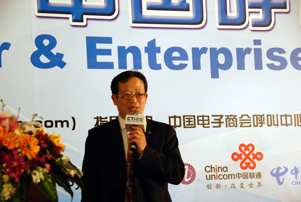 �Ї�����̕����������c�͑��P(gu��n)ϵ���팣�I(y��)ί�T���ؕ��L�� CTIՓ������(j��ng)���ؿ���





