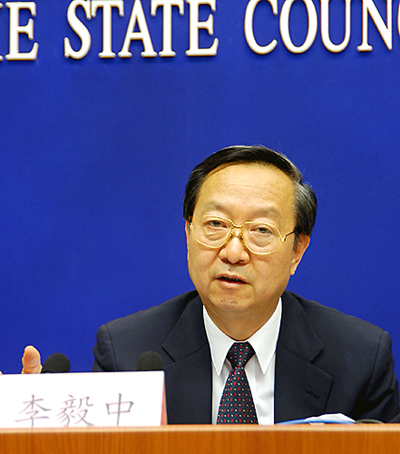 ȫ��(gu��)���f(xi��)��(j��ng)��(j��)����ί�T��(hu��)�����Ρ����Ų�ԭ���L(zh��ng)������