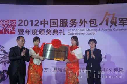 ���wCEO�R�����������|ܛ��Ϣ���ռ��g���޹�˾���������P���ң�